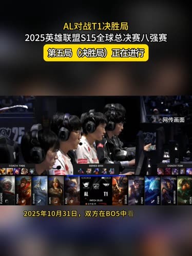 【赛后战报】进步明显， Ultra Prime 2：0战胜RA拿下首胜