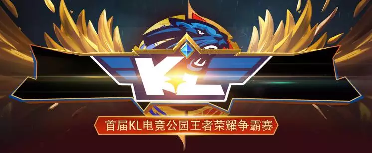 拒绝连败，OMG 2-0 TT继续紧咬第一梯队