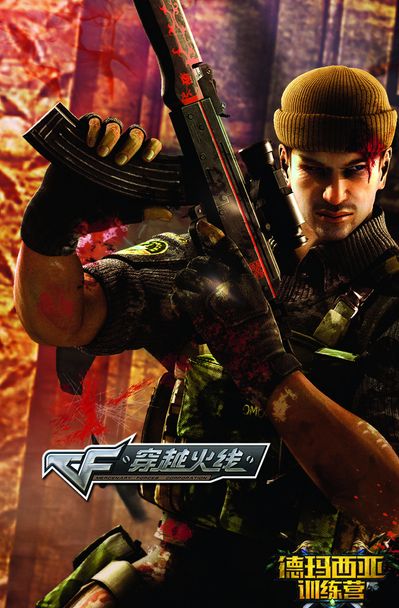 Sentinels 成为首支从瑞士阶段晋级2025年多伦多大师赛季后赛的队伍