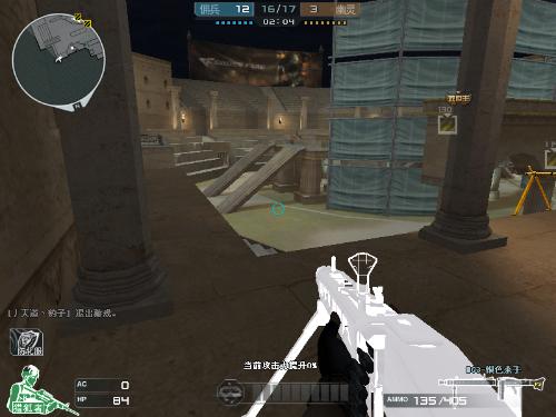 GamerLegion 签下了 kursy 来替代 sl3nd ⁠